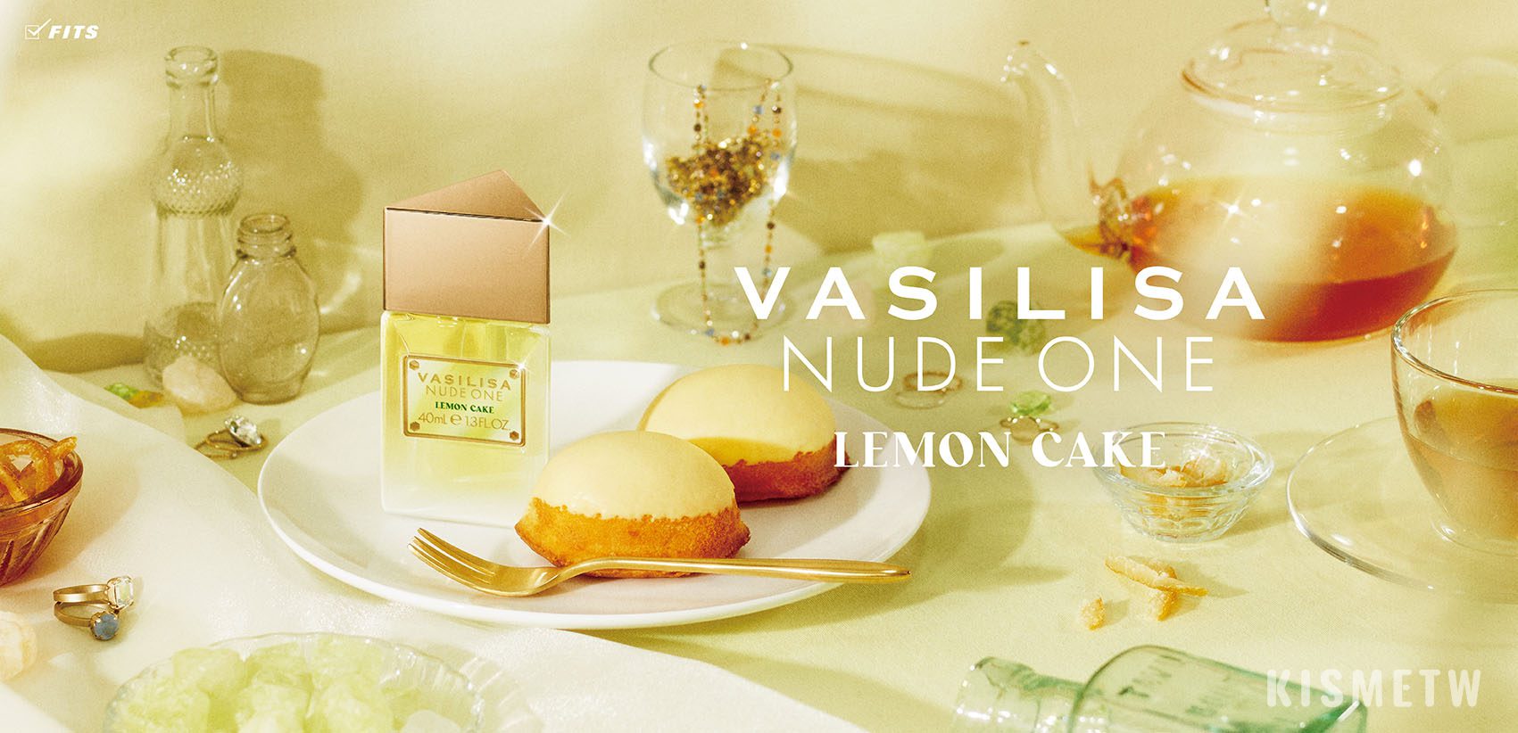 2檸檬蛋糕的味道就在香水裡！VASILISA春季限定香氛，甜美清新讓你心動