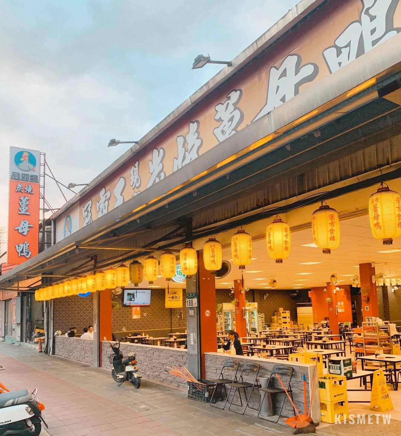 4冷冷的天氣「鴨」住你的胃！新北薑母鴨推薦，這7家讓你從頭暖到腳