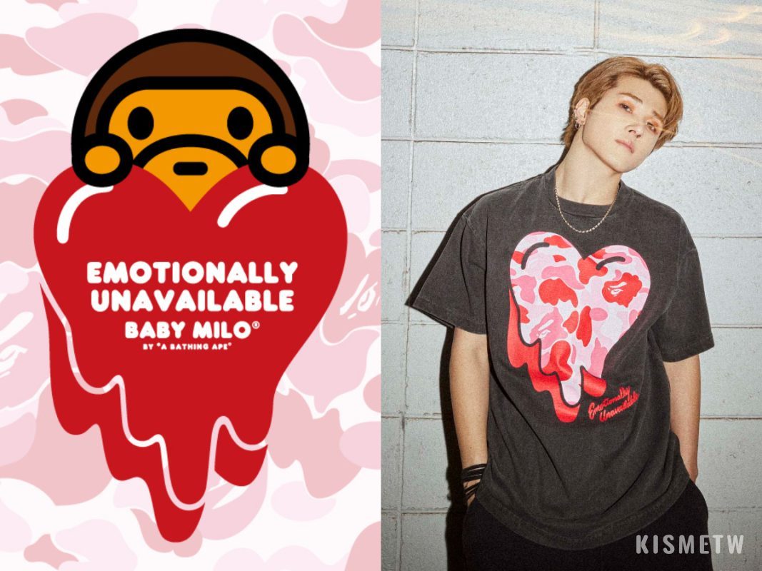 A BATHING APE®︎ × EMOTIONALLY UNAVAILABLE 最新聯名即將發售