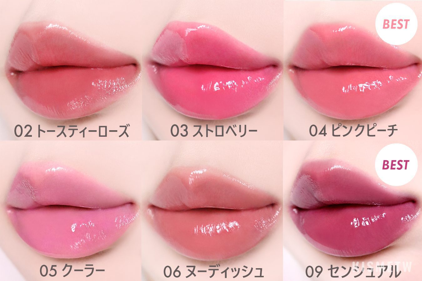 AMUSE Fondue Balm 全新登場｜IVE 張員瑛指定唇膏，豐盈感爆棚的透明感唇彩9