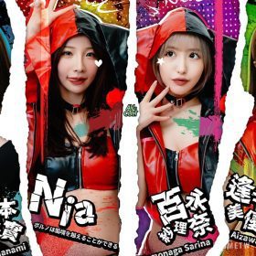 AV CULT 率四大人氣女優本週降臨 CosFANS 互動寫真展