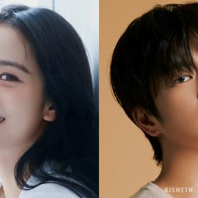 Netflix《Boyfriend on Demand》正式官宣 Jisoo攜手徐仁國 共譜虛擬戀愛新篇章