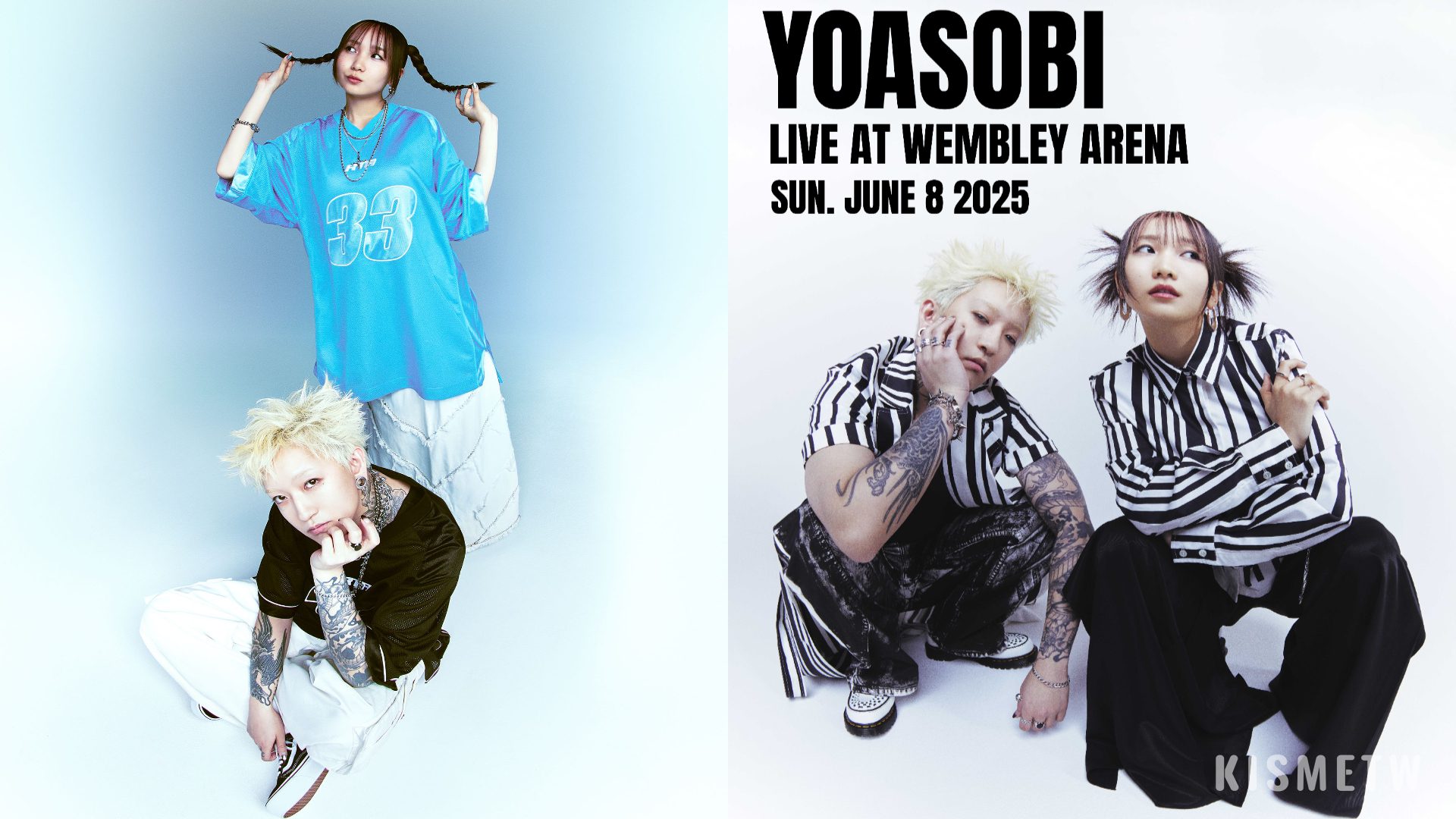 YOASOBI 首次歐洲單獨演唱會！6/8 登陸倫敦 WEMBLEY ARENA，門票開賣資訊公開！