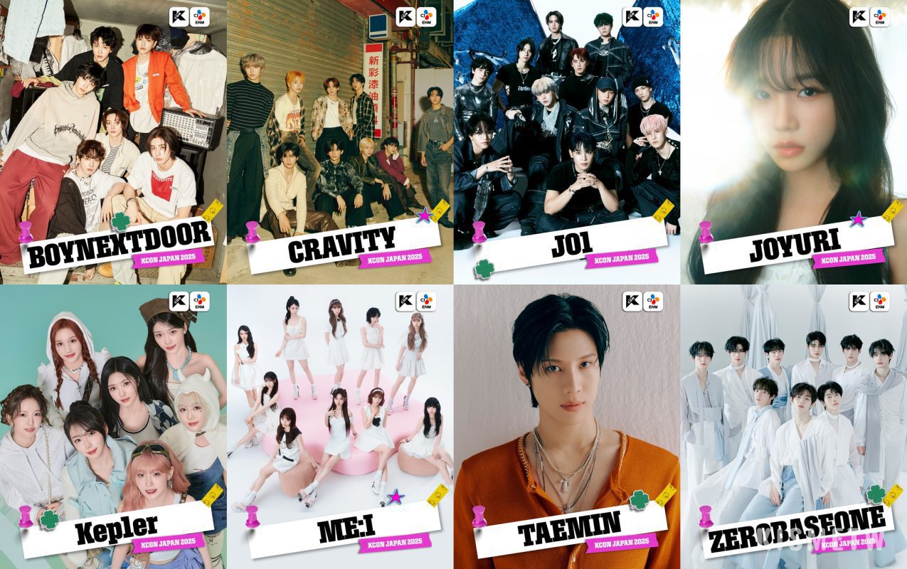 KCON JAPAN 2025 首波陣容公開｜TAEMIN、ZEROBASEONE、BOYNEXTDOOR 領銜全球最大 K-POP 盛典