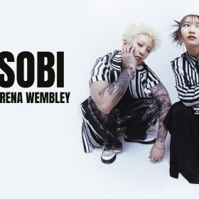 YOASOBI 2025 WEMBLEY ARENA 公演秒殺！6/8-9 追加演出動員2萬人，創日本藝人歐洲紀錄