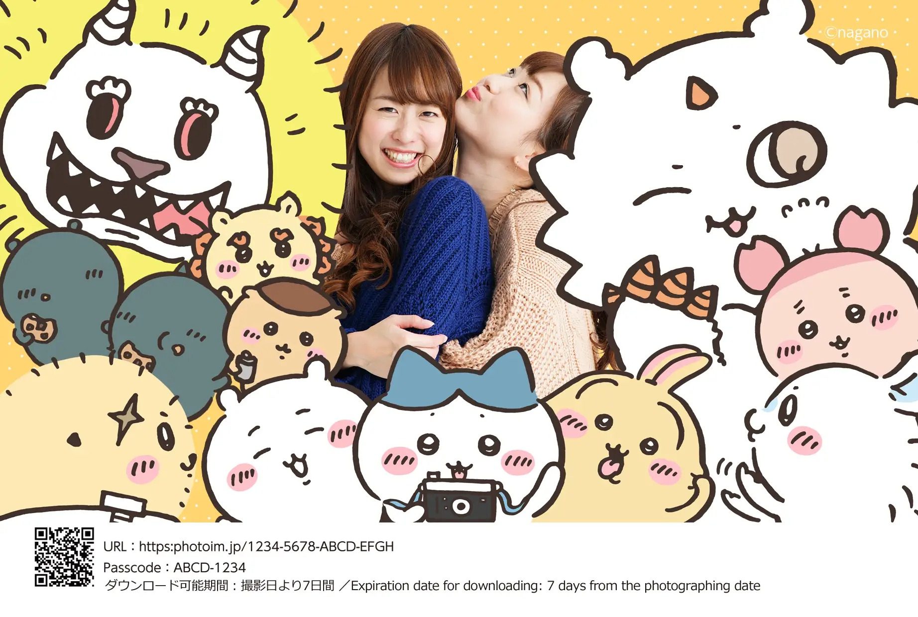 《吉伊卡哇》第七集特別企劃！想擁有「除草檢定證」 快到這裡拍8