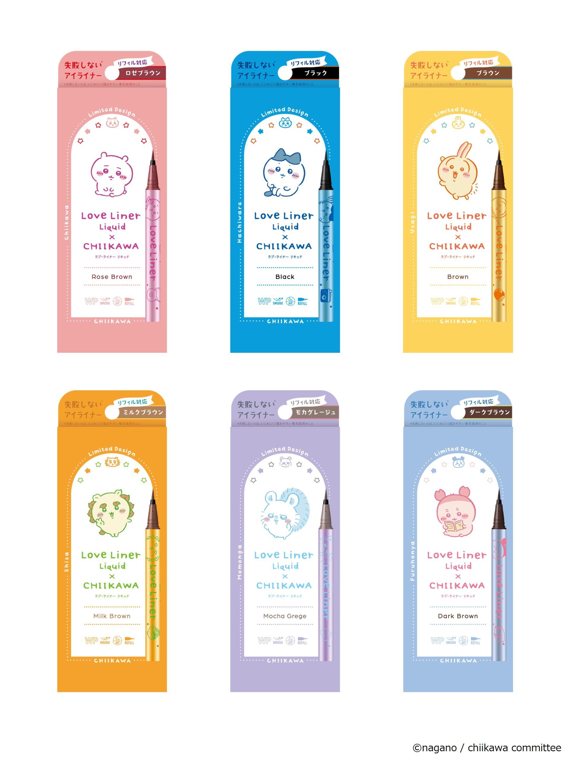 「Love Liner × 吉伊卡哇 Chikawa」限量眼線液！6款角色設計，2月下旬開賣3 scaled
