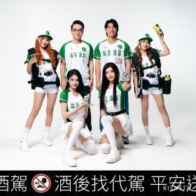 台灣啤酒x台灣隊長陳傑憲！攜手力挺棒球經典賽，燃起全民熱血！