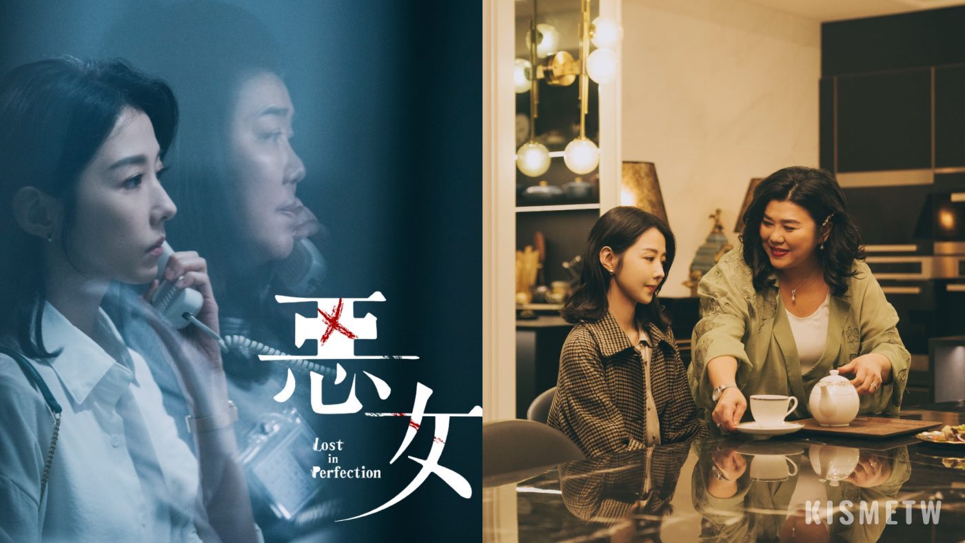 【街聲Packer新聞稿】 三金肯定的配樂家李欣芸精心打造《惡女》電影原聲帶 用中、西方樂器穿梭古典、流行之間，述說優雅與危機交織的音樂故事