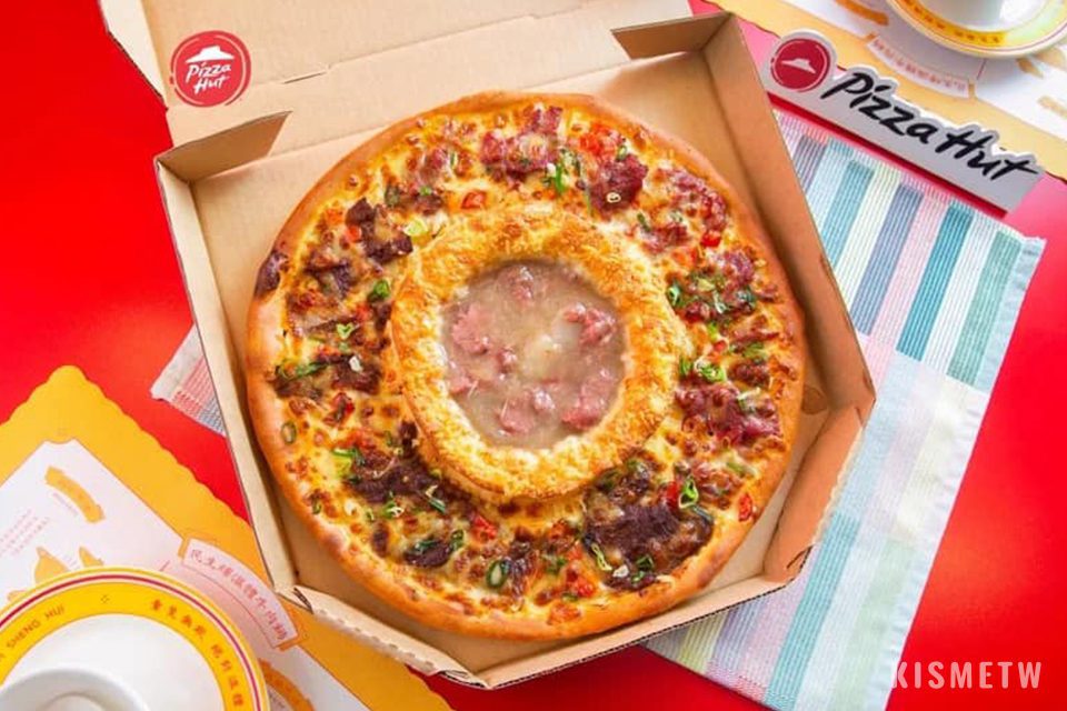 一秒激怒台南人？必勝客最新「豪牛宴火鍋比薩」話題登場1