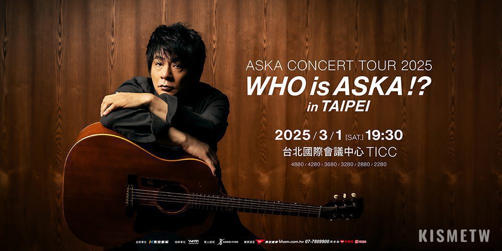 傳奇歌手飛鳥涼 ASKA 來台！自曝維持體力就靠這招3