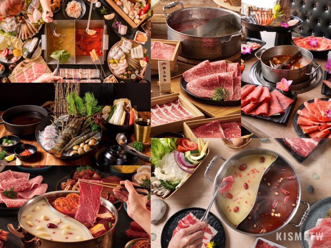 台中15間必吃火鍋推薦！浮誇系吃到飽，肉控海鮮控都滿足 1 1