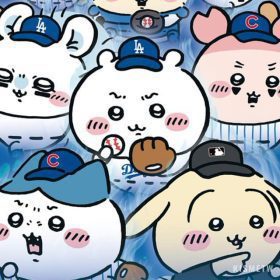 嗚拉呀哈！《吉伊卡哇》將攜手 MLB 展開夢幻聯乘