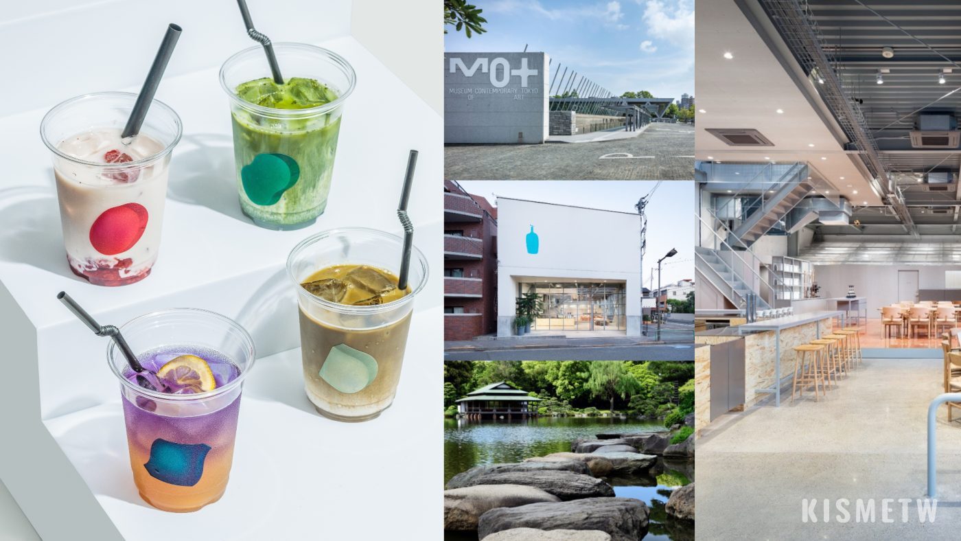 東京秘境探索｜清澄白河半日遊：藍瓶咖啡、日本現代美術與靜謐庭園巡禮