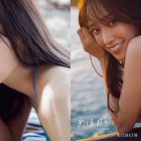 日向坂46 佐々木久美《Turning Days》首本寫真集震撼登場！四款封面大公開