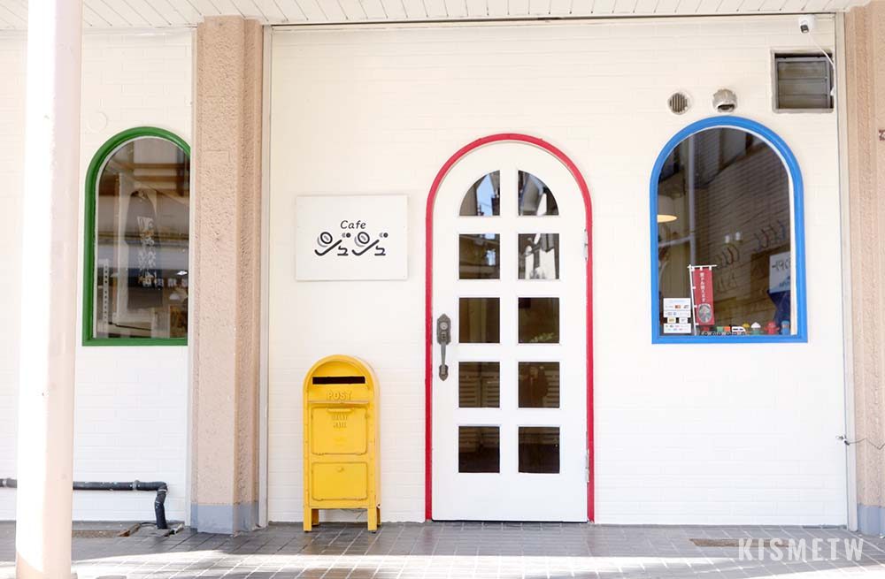 東京方南町全新「呪物cafe ジュジュ」！帶你進入神秘恐怖世界的咖啡館 2