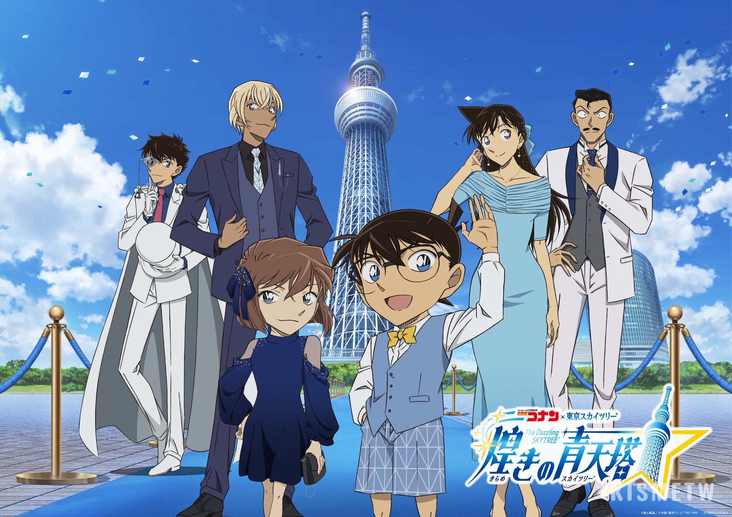 東京晴空塔 × 名偵探柯南 2025 夢幻聯名活動登場！限定週邊、打卡景點等你來體驗 scaled