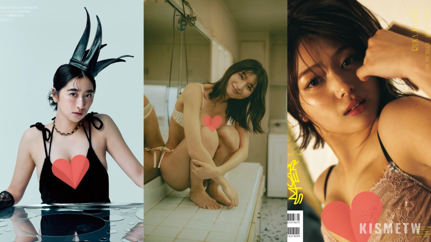 榎原依那驚艷登場！《BLT MONSTER Round 4》雙封面曝光，引爆話題 1