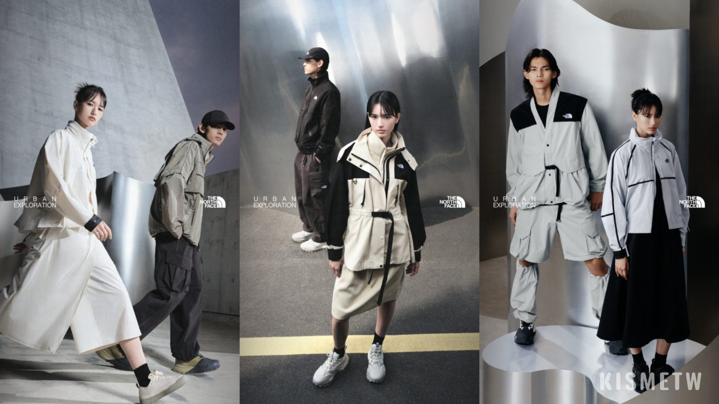 都市探索新篇章｜The North Face Urban Exploration 2025春季系列釋放機能時尚魅力