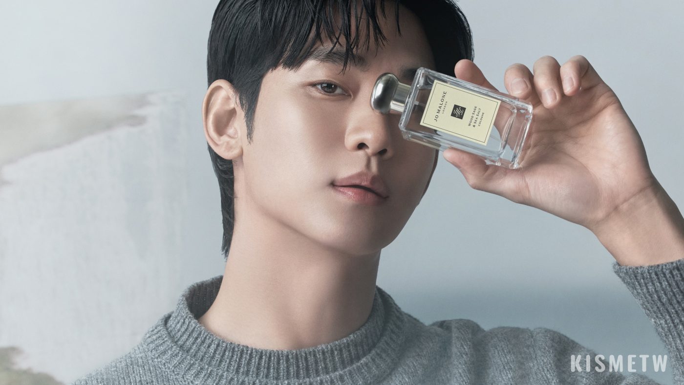 金秀賢挑戰ASMR！Jo Malone London全新形象影片公開，沉浸式感受奢華香氛 1