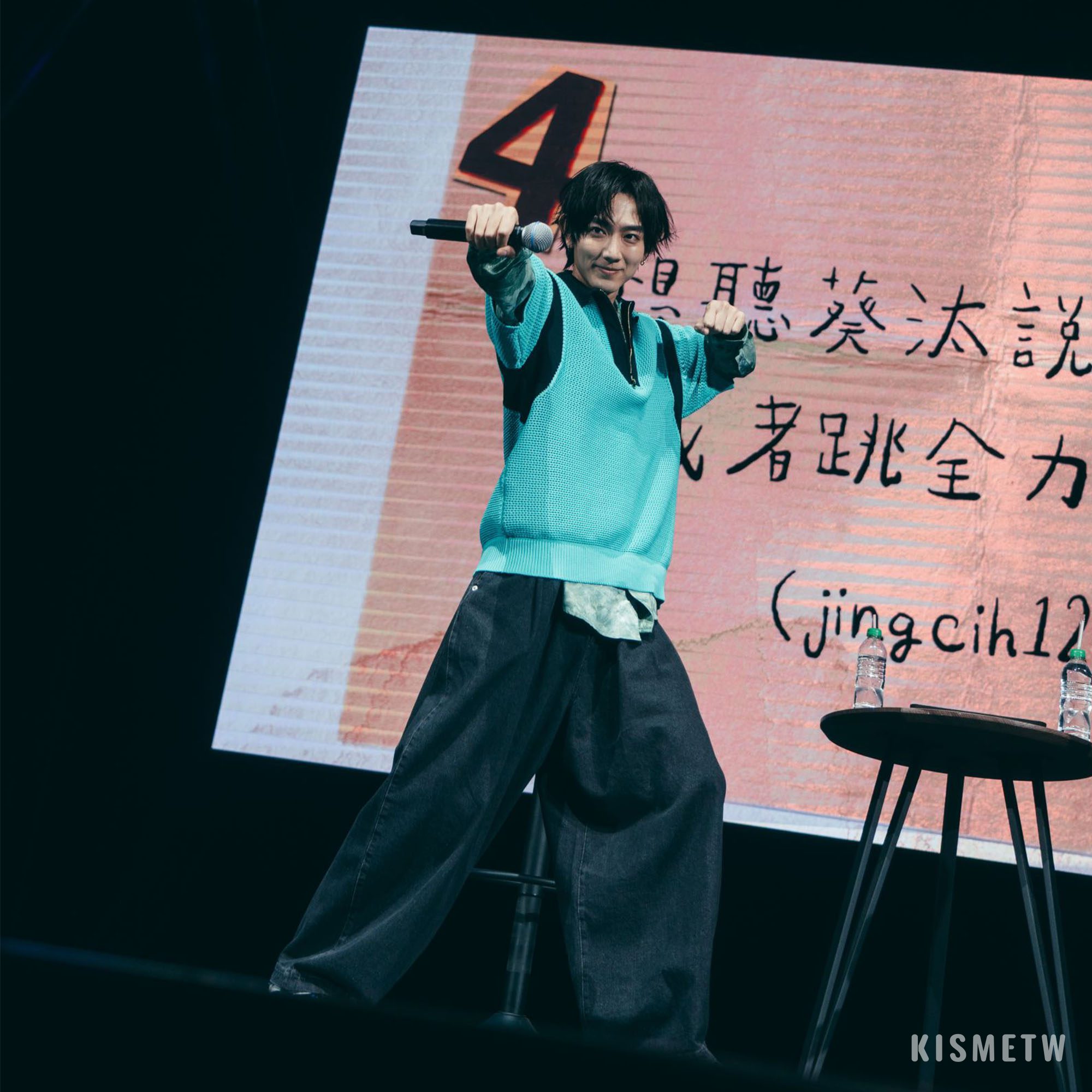 駒木根葵汰寵粉大放送 見面會意外獻出人生第一次2