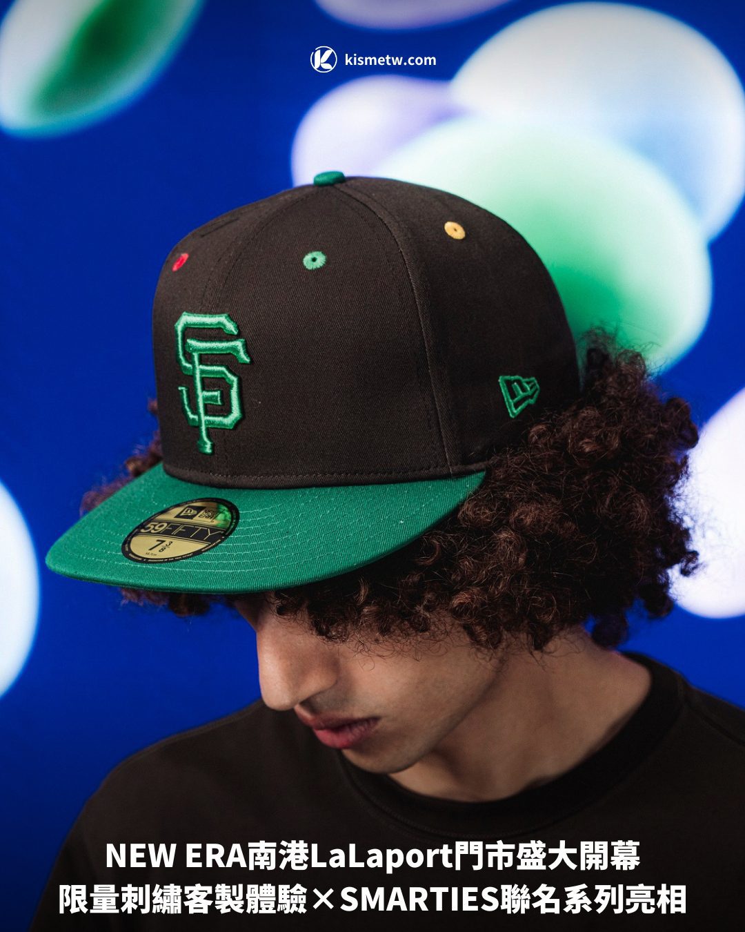 NEW ERA南港LaLaport門市盛大開幕，限量刺繡客製體驗×SMARTIES聯名系列亮相 9