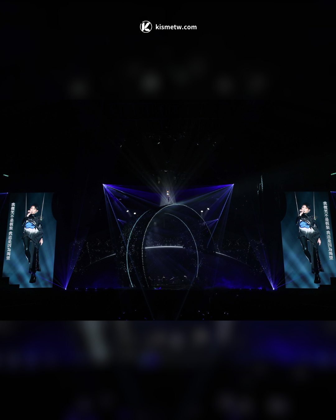 戴佩妮「雙生火焰」演唱會重返小巨蛋 高空出場與「瘋三娘」合體驚喜全場3