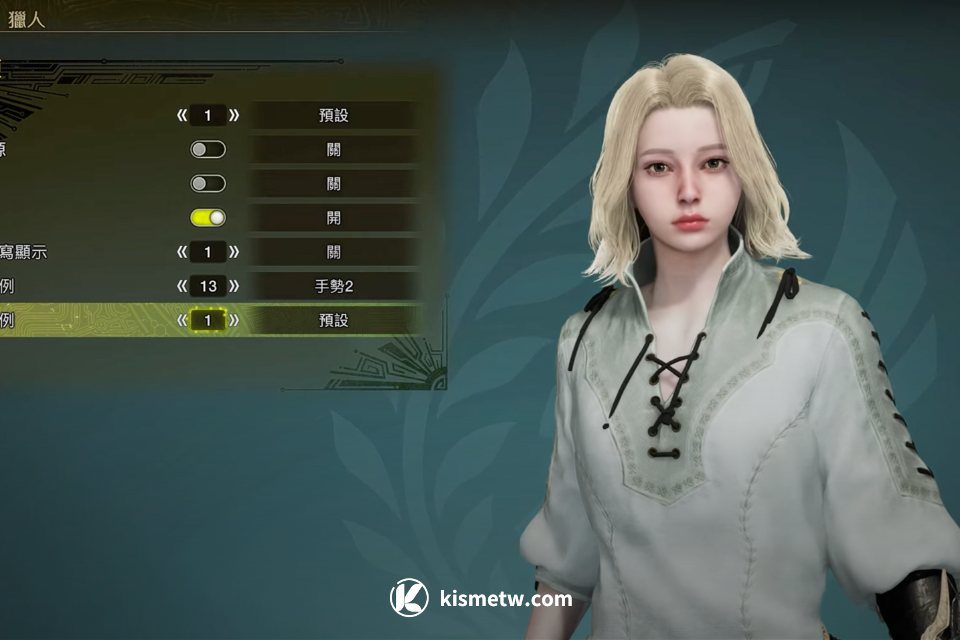 捏臉不求人！《魔物獵人荒野》特色造型集合1