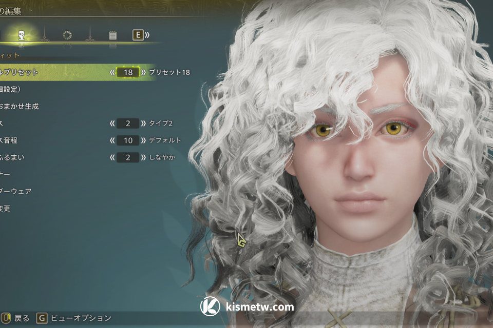 捏臉不求人！《魔物獵人荒野》特色造型集合14