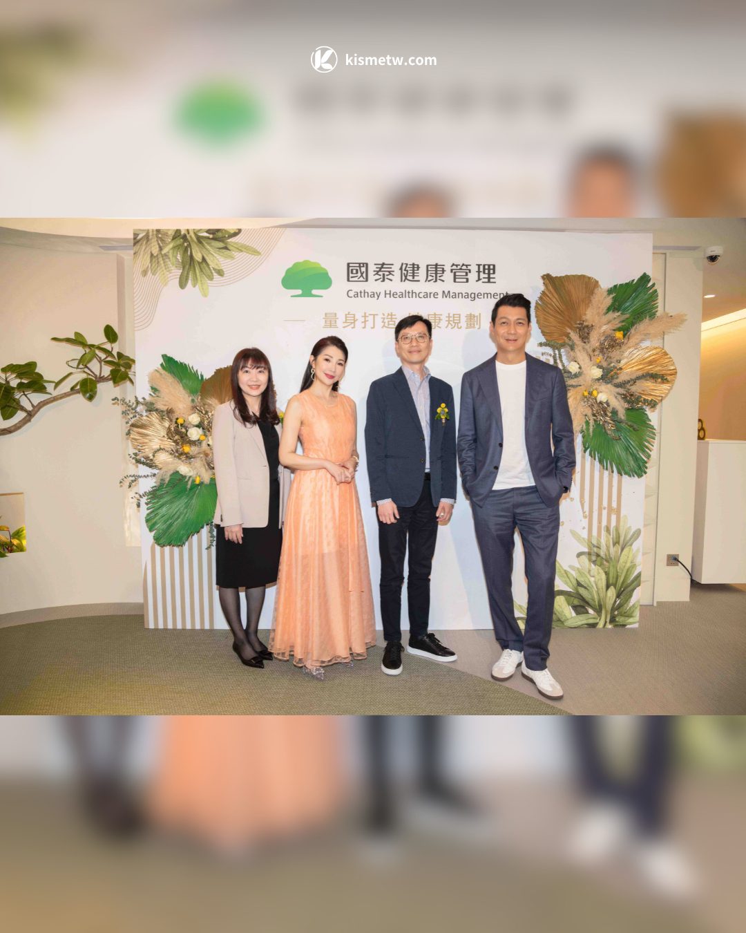 沉浸式健檢新選擇 國泰健檢「敦御診所」打造 AI 頂級健康體驗2