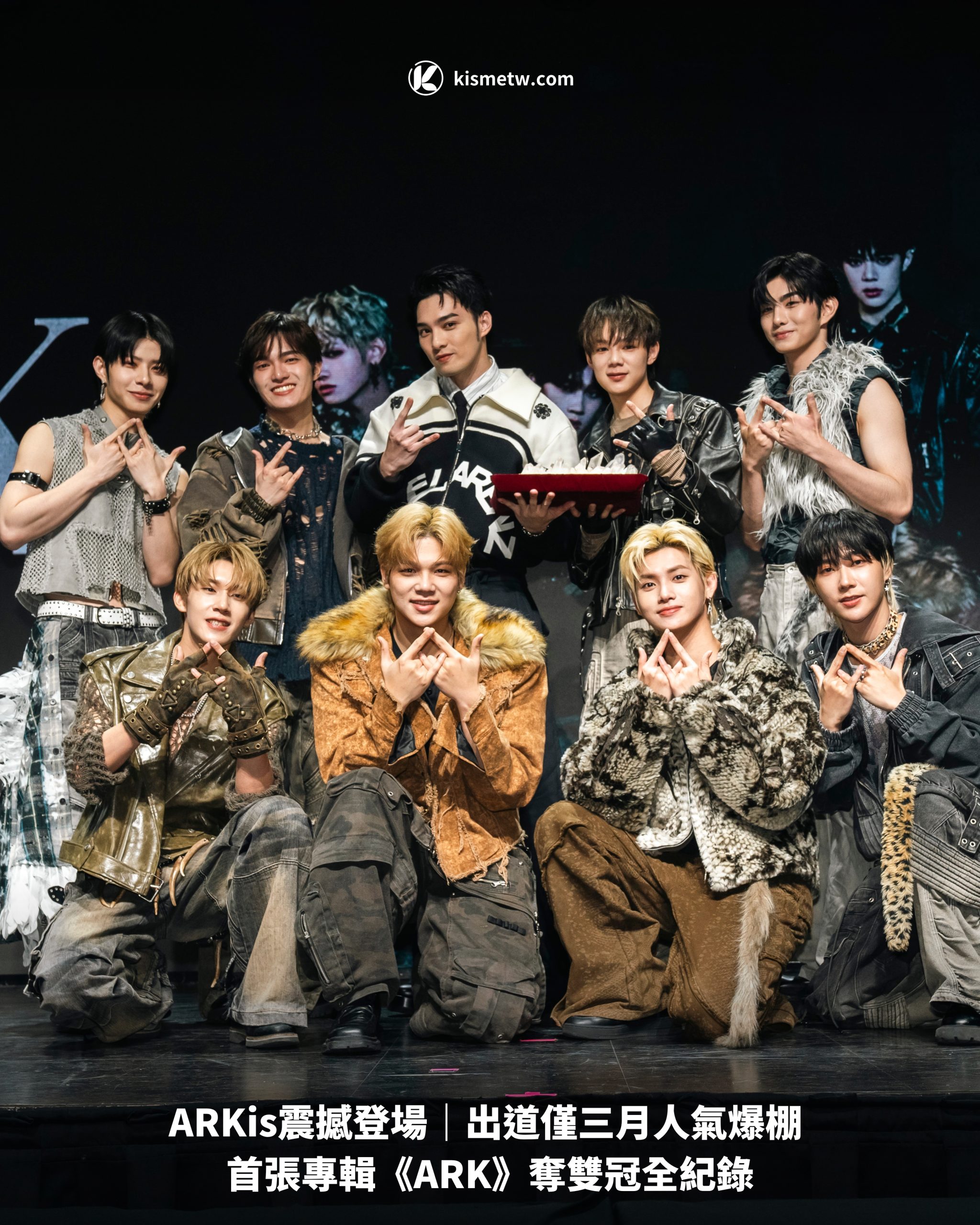 ARKis震撼登場｜出道僅三月人氣爆棚 首張專輯《ARK》奪雙冠全紀錄1 scaled