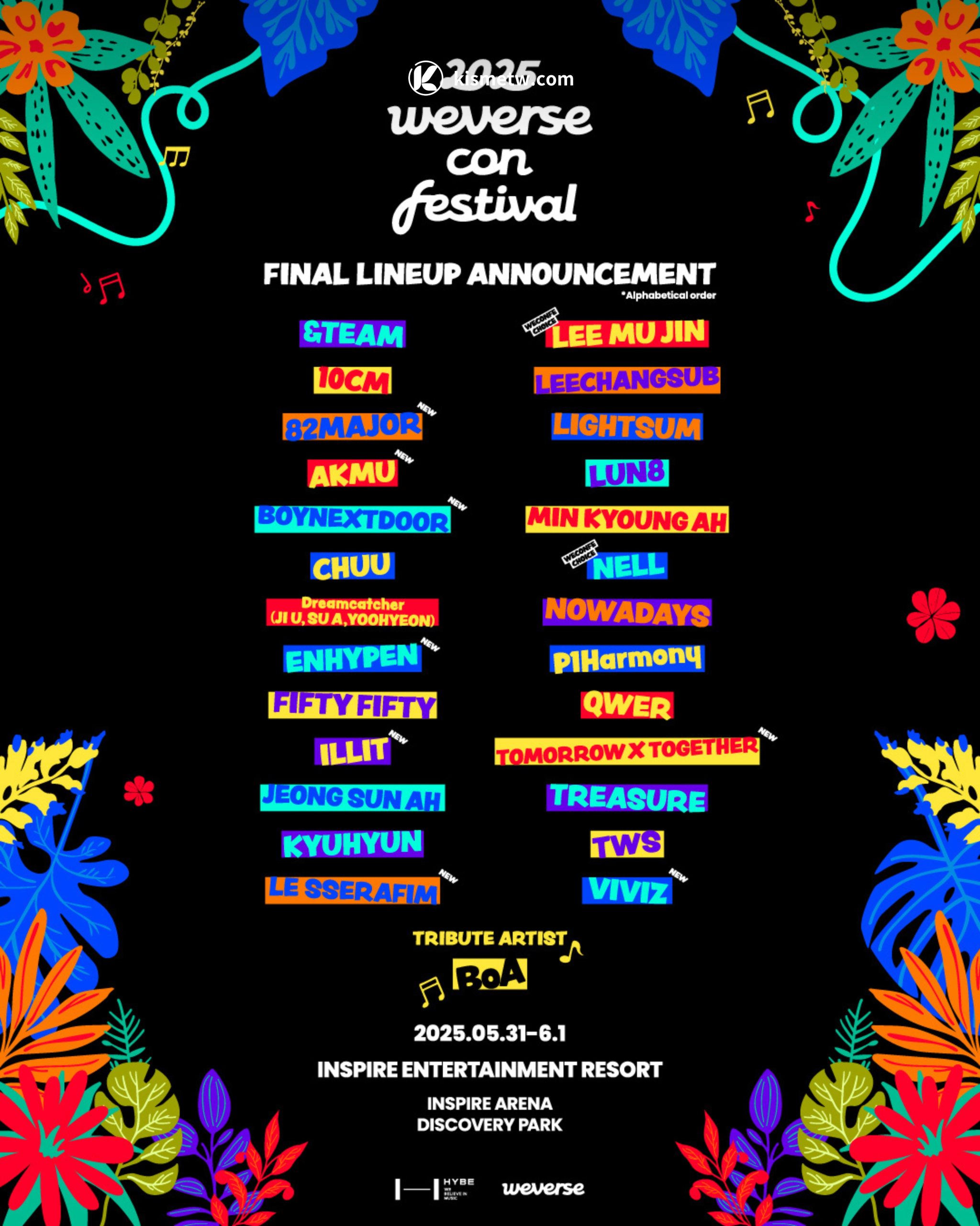 BoA驚喜回歸壓軸舞台｜2025 Weverse Con Festival全陣容與時程揭曉2 scaled