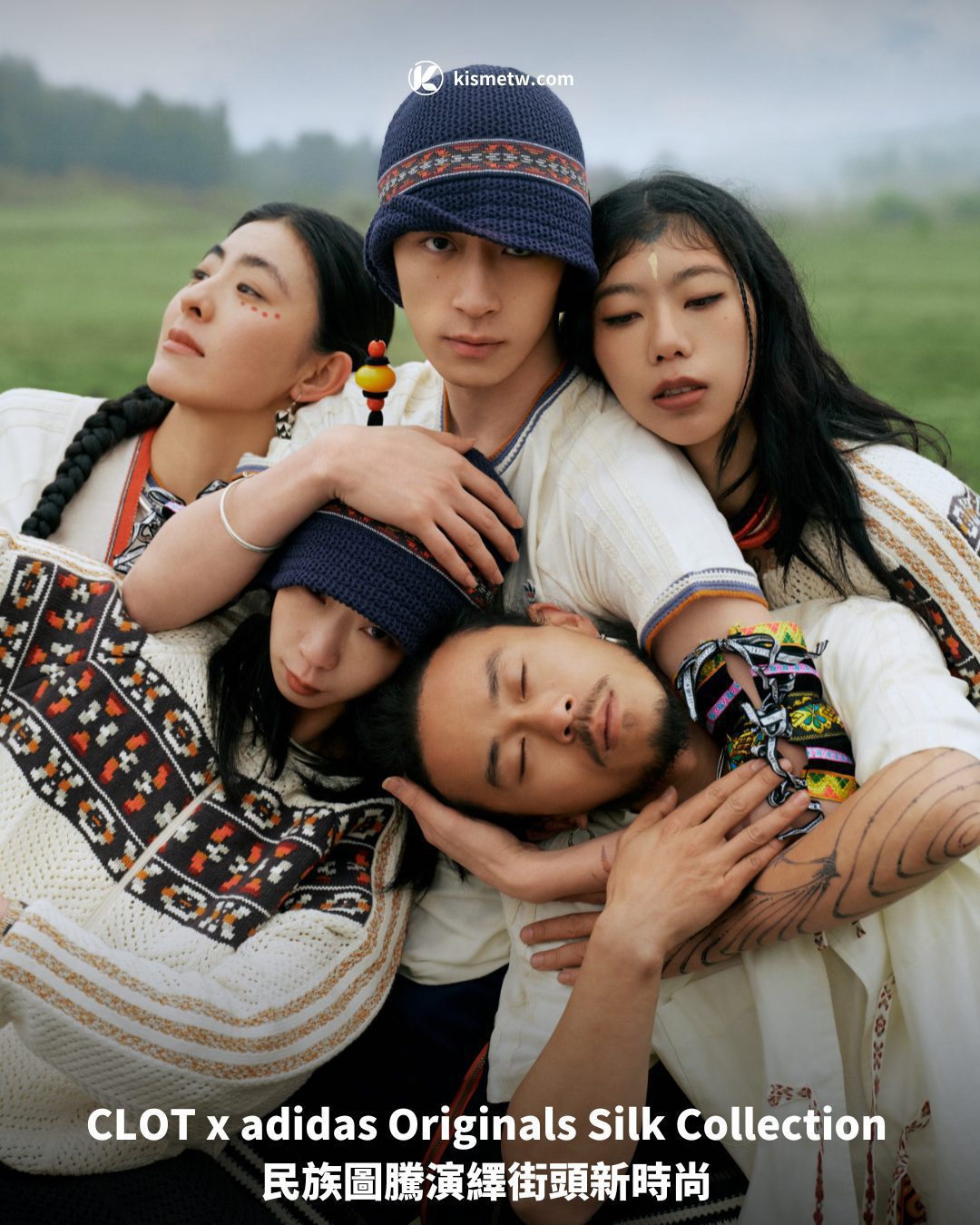 CLOT x adidas Originals Silk Collection 民族圖騰演繹街頭新時尚1