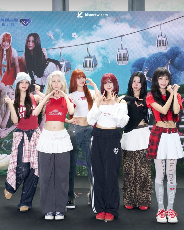 GENBLUE幻藍小熊進軍貓空纜車代言｜接棒Hello Kitty化身最潮台北觀光大使3