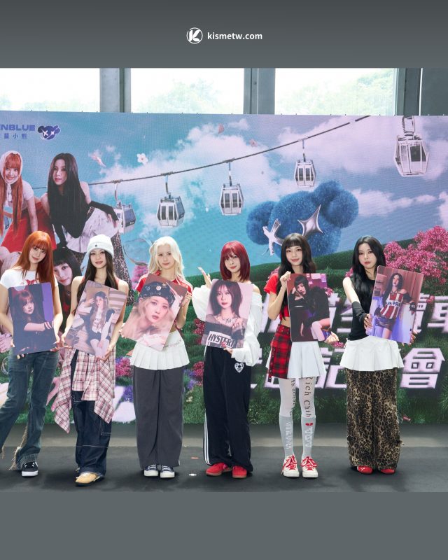 GENBLUE幻藍小熊進軍貓空纜車代言｜接棒Hello Kitty化身最潮台北觀光大使5