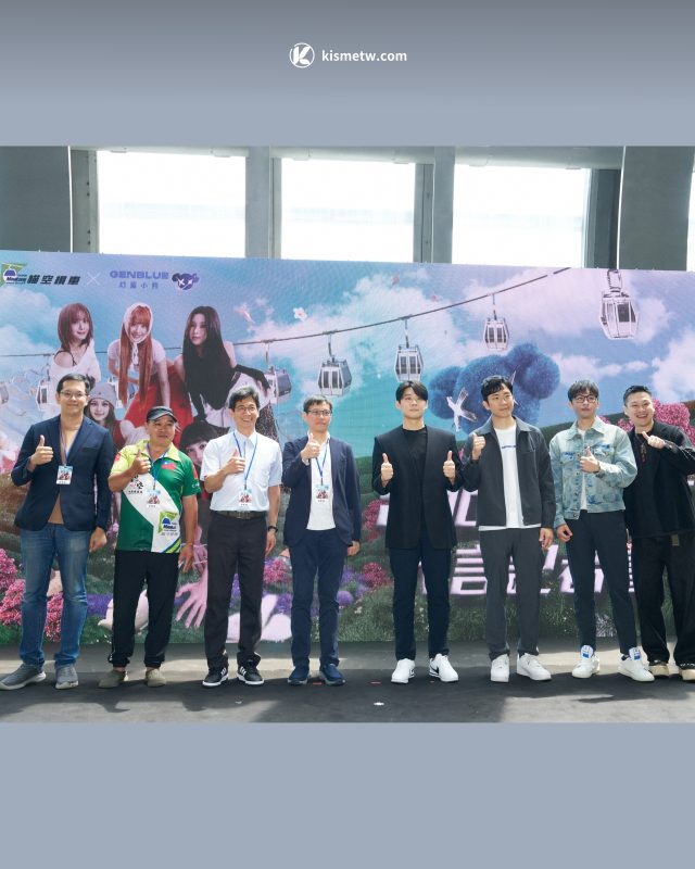 GENBLUE幻藍小熊進軍貓空纜車代言｜接棒Hello Kitty化身最潮台北觀光大使8