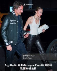 Gigi Hadid 著用 Giuseppe Zanotti 高跟鞋歡慶 30 歲生日