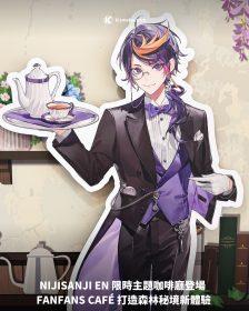 NIJISANJI EN 限時主題咖啡廳登場  FANFANS CAFÉ 打造森林秘境新體驗