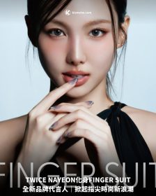 TWICE NAYEON化身FINGER SUIT全新品牌代言人｜掀起指尖時尚新浪潮