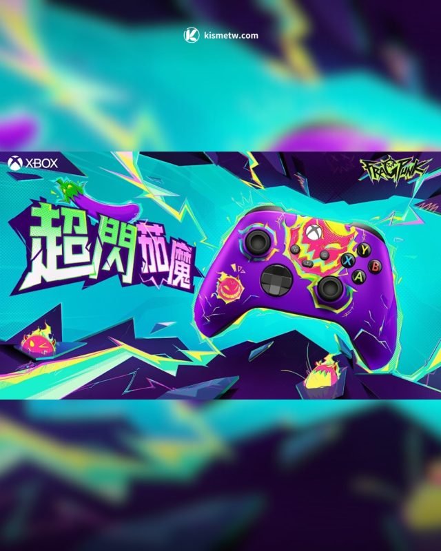 《FragPunk》界外狂潮破界盃台北開戰 沉浸式電競派對重塑遊戲未來3