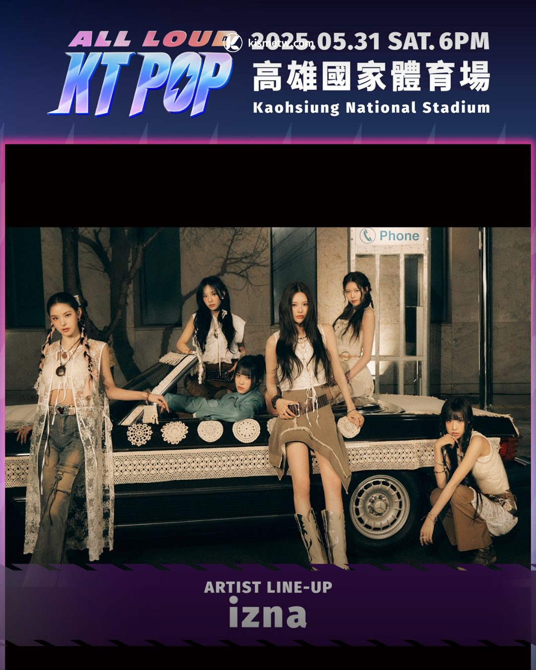 初夏最強韓流盛典降臨｜池昌旭領軍 IVE、ZEROBASEONE、Mark 共襲高雄 KT POP8