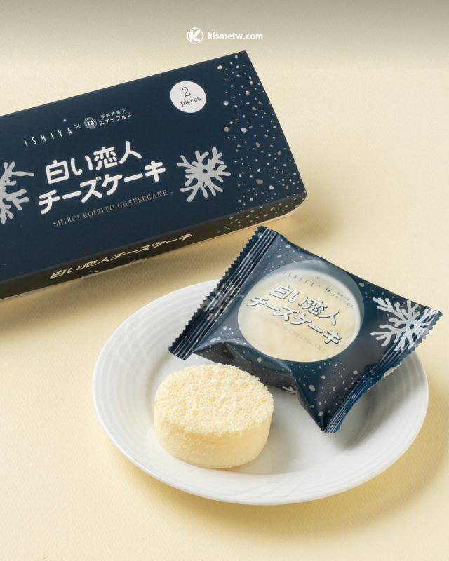 北海道冬雪甜點新提案｜白い恋人系列全新「White Cheesecake」首度亮相5