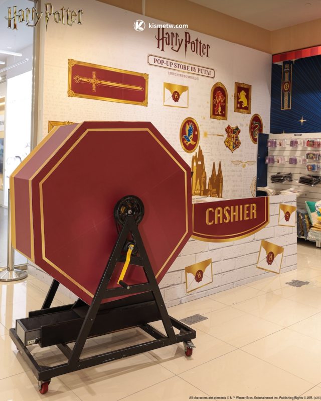 哈利波特魔法快閃店現身高雄｜五大打卡熱點與300款新品等你收服10