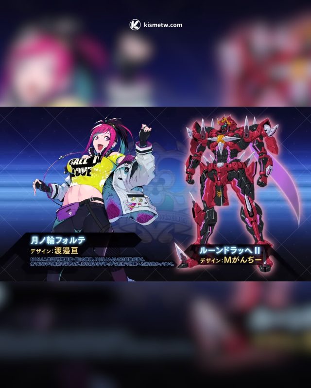 哥吉拉首度加入《超級機器人大戰 Y》 跨界戰局再進化 全新援助系統同步公開5