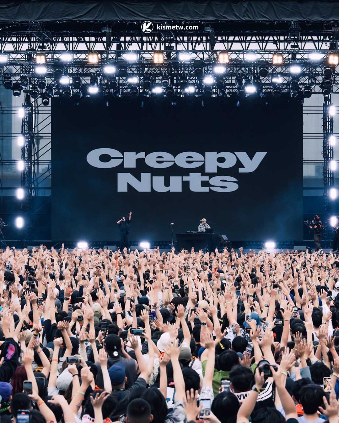 嘻哈雙人組 Creepy Nuts 再現台灣舞台 嘻哈神曲〈Otonoke〉點燃大港開唱8
