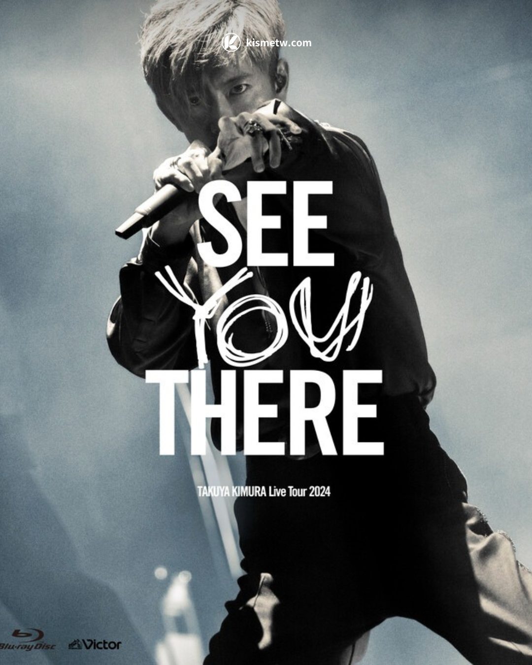 木村拓哉全新影像作品釋出 《SEE YOU THERE》演唱會完整紀錄即將登場3