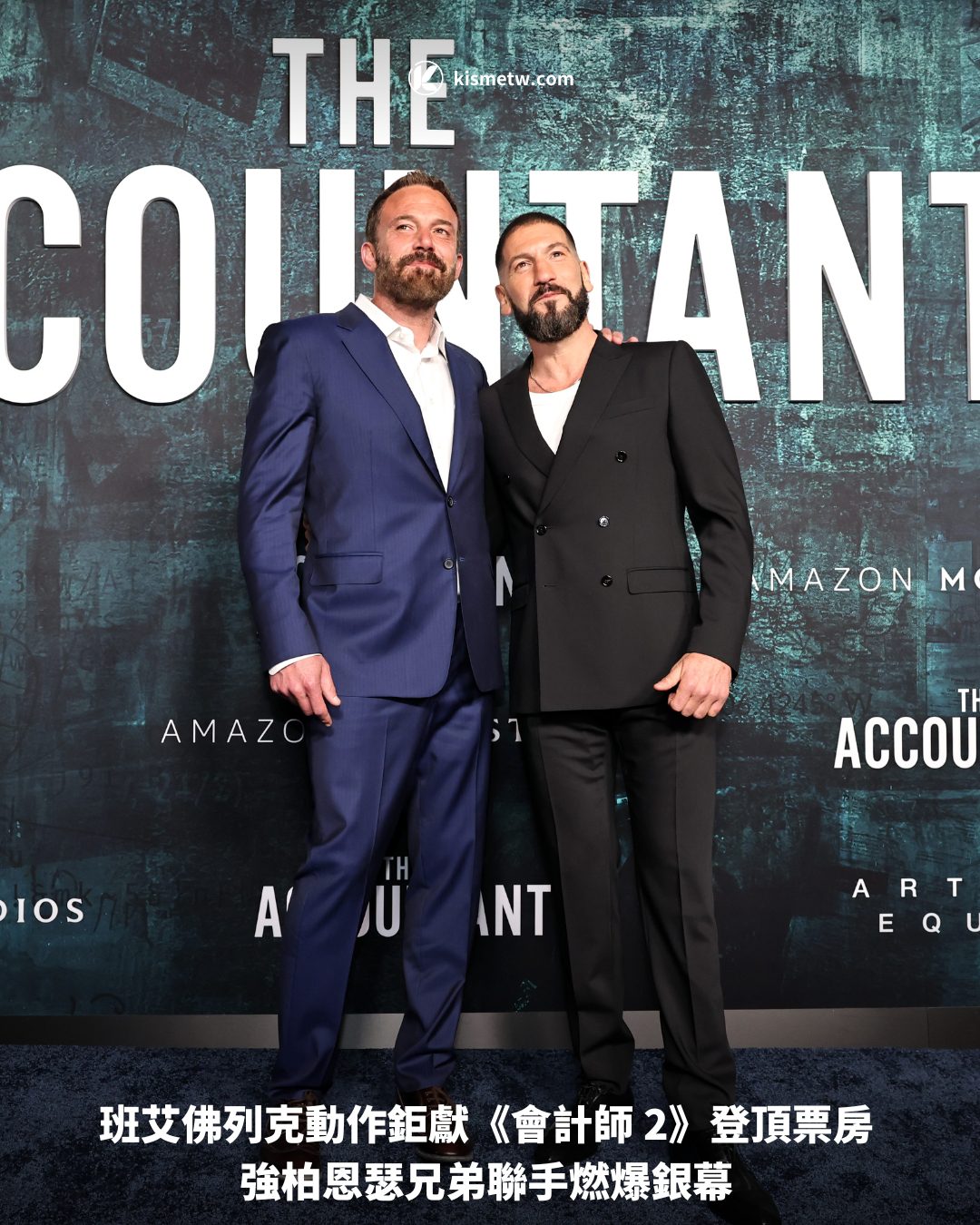 班艾佛列克動作鉅獻《會計師 2》登頂票房 強柏恩瑟兄弟聯手燃爆銀幕1