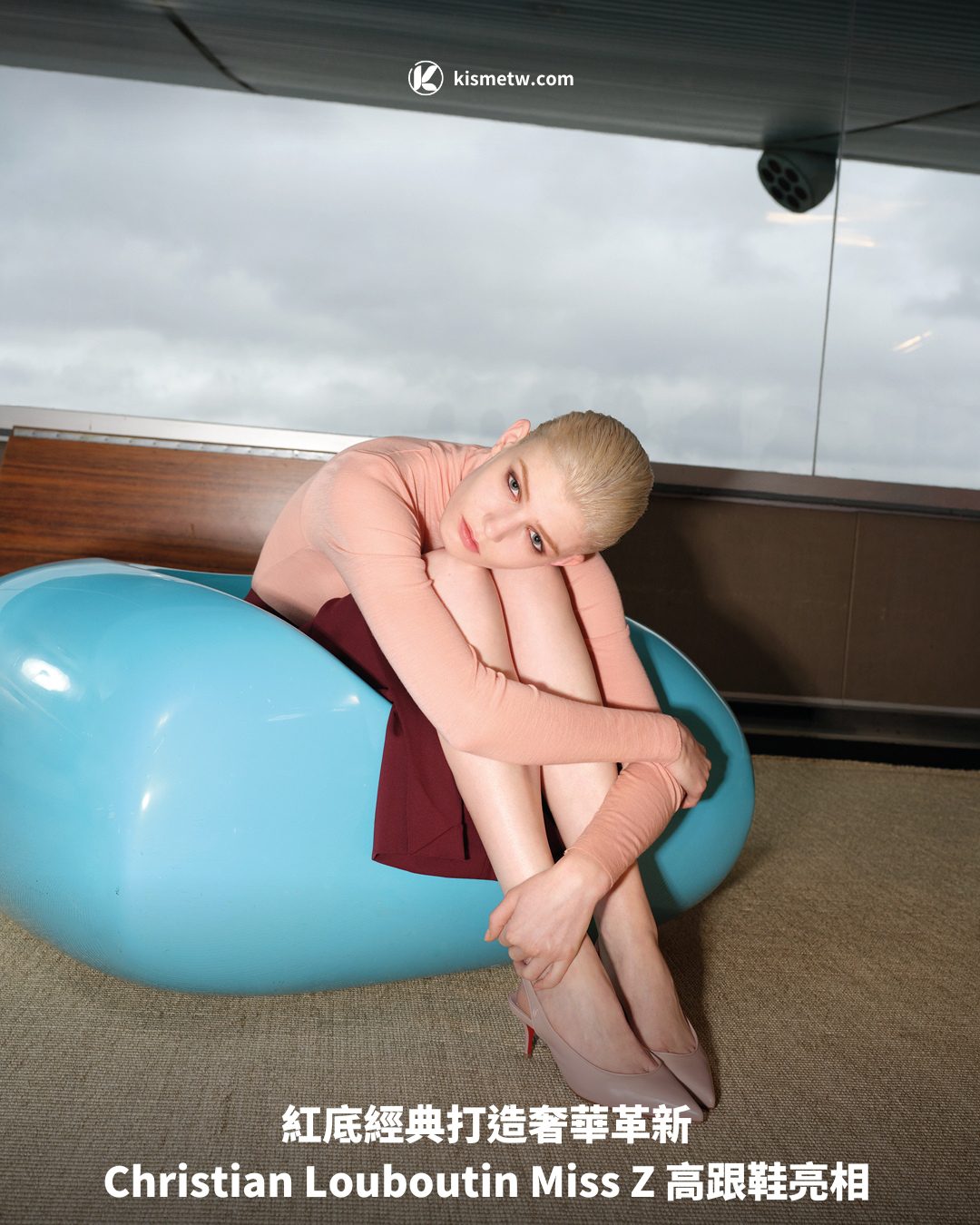 紅底經典打造奢華革新 Christian Louboutin Miss Z 高跟鞋亮相1