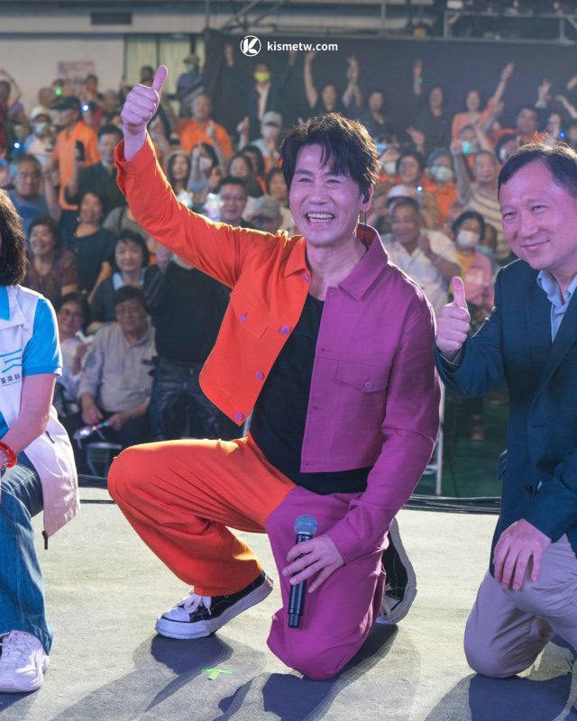 群星齊聚台東銀髮嘉年華｜羅時豐、許富凱、李千娜熱唱嗨翻千人5