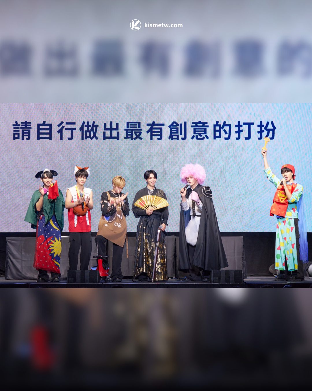 舞台魅力到語言實力全面升級 SEVENTOEIGHT 粉絲見面會精彩落幕4